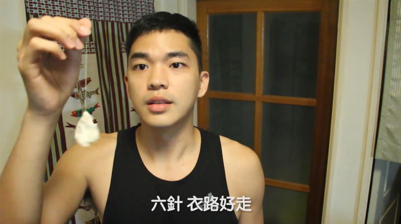 如何永遠懷念逝者？他縫6針網全哭爆