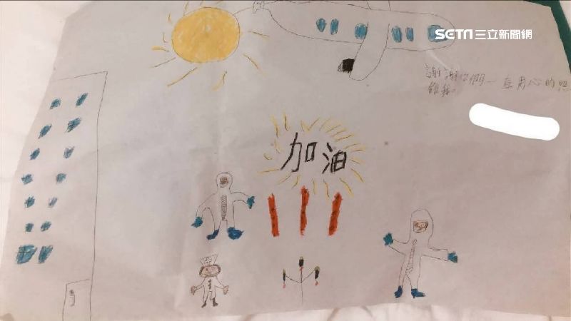 宜檢所隔離期滿　9歲童畫圖：謝謝你