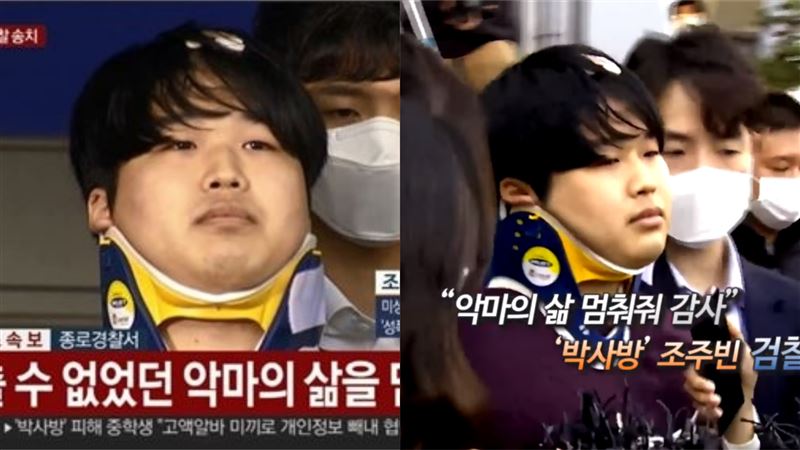 N號房主嫌謝罪　爆遭逮後撞牆輕生