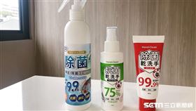 藥妝店針對會員回饋消費滿額送出一萬瓶乾洗手。（圖／日藥本舖提供）