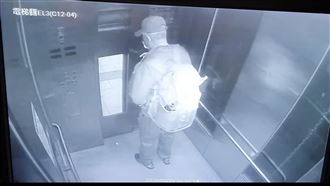 電梯大怒神⋯急墜又上升男驚魂半小時