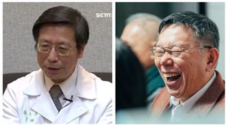 兒出國打斷腿？柯P吐真心話挺張上淳