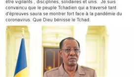 博科聖地聖戰士對查德武裝部一處軍事基地發動至少7小時攻擊，擊斃近100名查德軍人。(twitter)