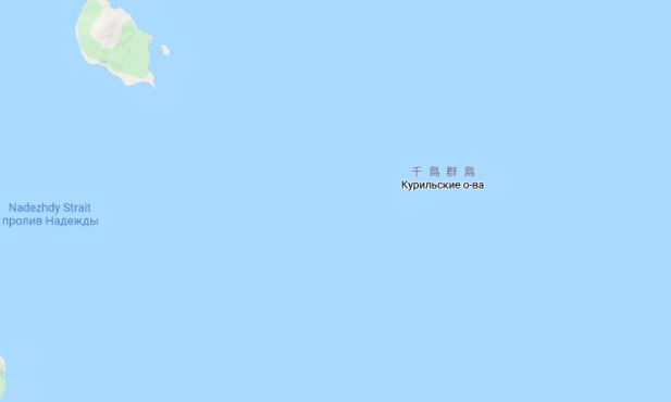 俄羅斯千島群島外海強震襲擊