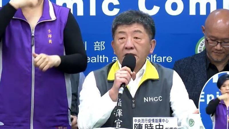 可結婚嗎？陳時中笑：只有2人當然可