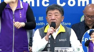 台灣新增19例境外移入　多為年輕人