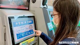 超商口罩實名制2.0線上預購再推出到店領取加碼優惠。（圖／業者提供）