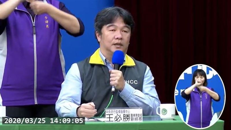 集中檢疫滿意度變低　台商怨不能抽菸