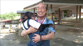 16年走入歷史　志村動物園9月結束