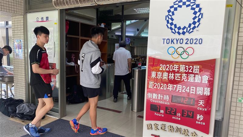 東奧延期1年　國訓中心重擬備戰計畫