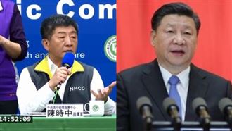 疫情真減緩？陳時中一句話酸爆中國…