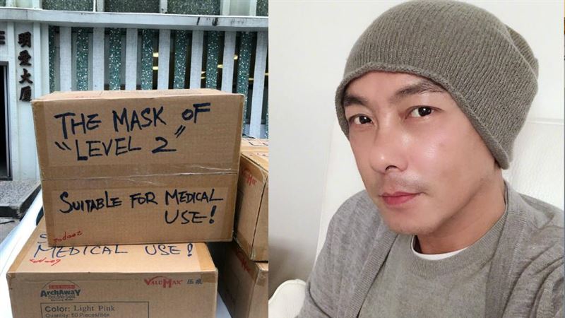 男星寄口罩到義國　選防疫最高等級