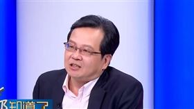 馬英九批蔡碾壓人權！黃創夏搬SARS反酸：誰下令封院的（圖／翻攝自YouTube鄭知道了）