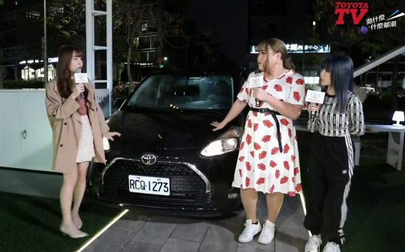 藝人最愛車款　TOYOTA零距離