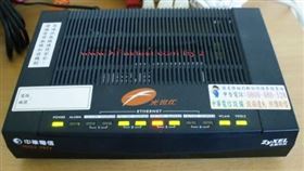 圖／翻攝自光世代臉書,光世代