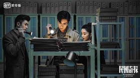 胡一天、張雲龍、肖燕。（愛奇藝提供）