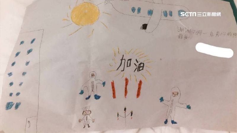 武漢包機解隔離　童畫圖感謝防疫人員