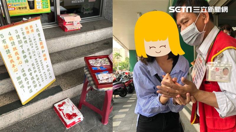 全聾半盲伯賣筆維生　月收幾千苦度日