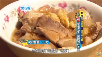 一級戰區拚輸贏！誰是府城宵夜王？！