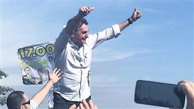 巴西 總統候選人 Jair Bolsonaro
圖／翻攝自Jair Bolsonaro Twitter
https://twitter.com/jairbolsonaro