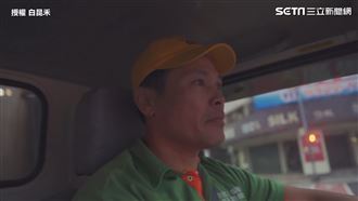 兒記錄父上班最後一天　結局感動網友