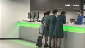 莊人祥,空服員,長榮,確診,隔離,美國,印尼（示意圖／資料照）