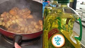 沙拉油,洗碗精,誤用,認錯,金黃液體,泡泡,炒菜