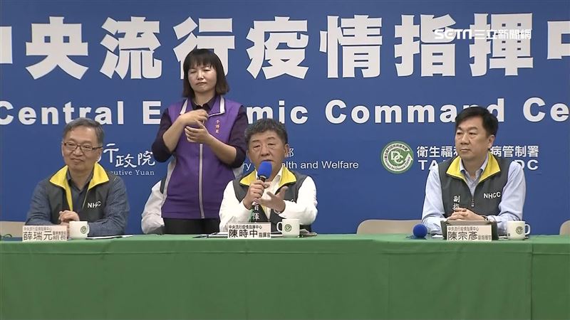 居檢揪友開轟趴　陳時中：將來會處分