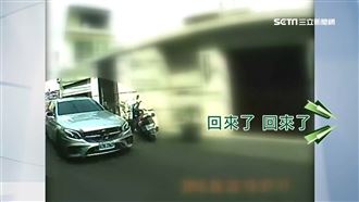 夫妻遊荷返國無視居檢　各挨罰10萬