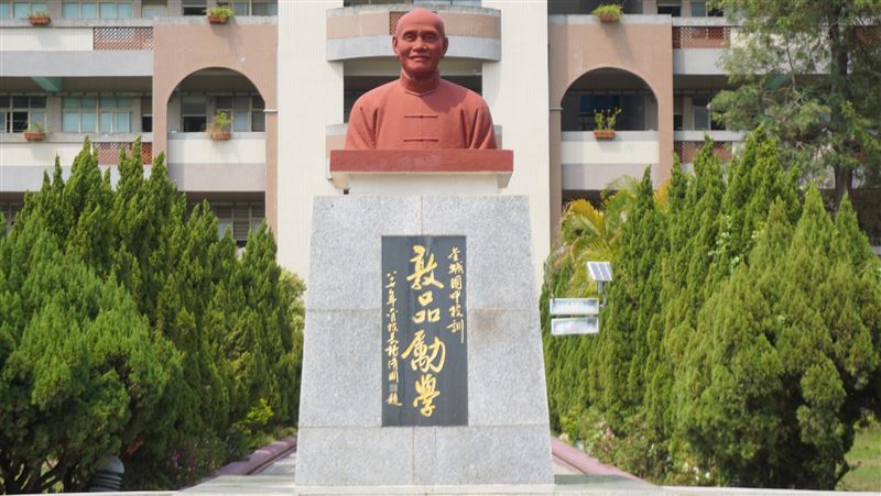 蔣中正塑像何處去　教育處提5方案