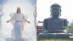 佛,耶穌,形容詞,說法,PTT