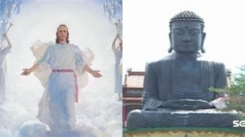 有超「佛」為何無超「耶穌」？網詳解