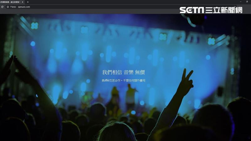 武漢肺炎衝擊　燒出華語音樂數位革命