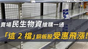 
名家專用／Money錢（勿用）