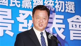 國民黨總統初選國政願景發表會候選人周錫瑋。（記者林士傑/攝影）