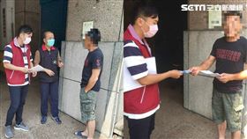 彰化居家檢疫違規男分期付款罰鍰／翻攝畫面