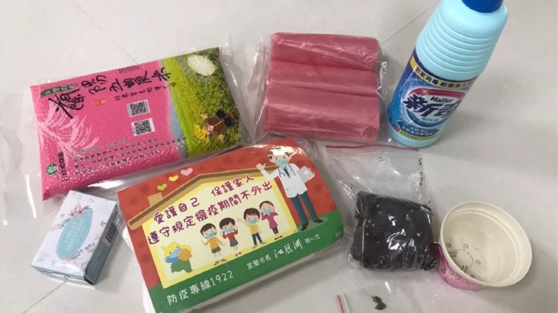 各縣市防疫包拚創意　宜蘭縣送盆栽
