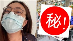  圖／部落客妮妮提供,曼谷百貨公司