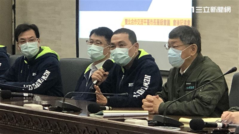 雙北「封城」？侯、柯下一步準備曝光