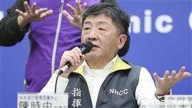 疾管署記者會，衛福部長陳時中。（圖／記者林士傑攝影）