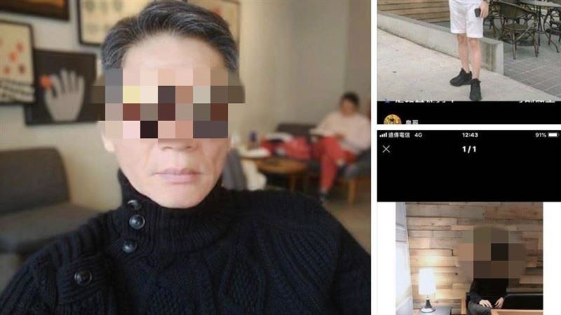討債砍人「嘉義阿皇」落網　身分起底