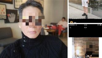 討債砍人「嘉義阿皇」落網　身分起底