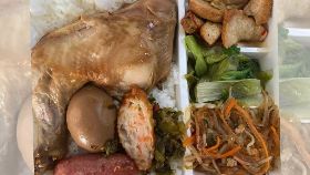 G中保便當怒1000