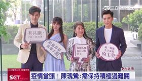 內鬼作梗.團隊紛爭 華劇演活職場哲學掀話題