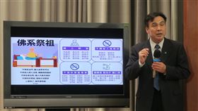 內政部鼓勵佛系祭祖。（圖／記者盧素梅攝）