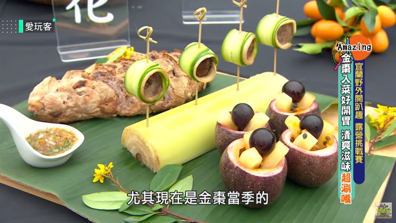 野外開趴趣　懶人也能享有豪華露營！