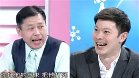 李柏毅爆留學生回台一周「狂揪吃飯」！丁學偉：約出來打死（圖／翻攝自YouTube）