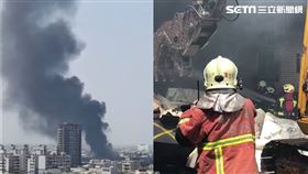 彰化衛生紙豐造紙公司火警／翻攝畫面