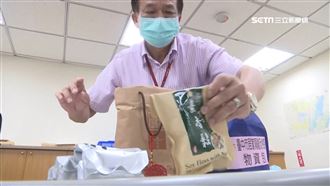 台中里幹事送物資包　他退貨：吃不慣