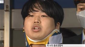 N號房主嫌　（圖／翻攝自YTN NEWS）